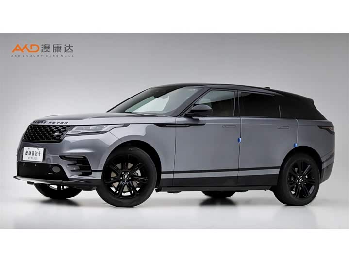 Zdjęcie 1 - Land Rover Range Rover Velar