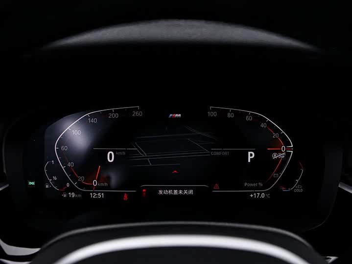 BMW 6 Series GT 2022 2022款 630i M运动套装