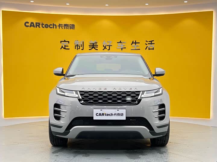 2022 Land Rover Range Rover Evoque L Hybrid