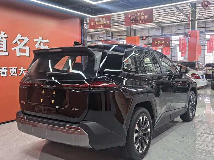 Toyota RAV4 2026 2026款 双擎 2.0L 两驱豪华版