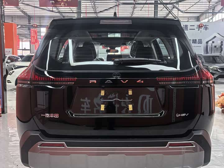 Toyota RAV4 2026 2026款 双擎 2.0L 两驱豪华版