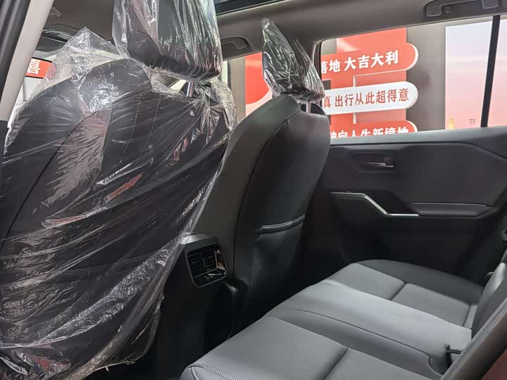 Toyota RAV4 2026 2026款 双擎 2.0L 两驱豪华版