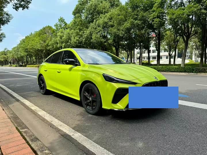 2022 MG Motor 5 Scorpio