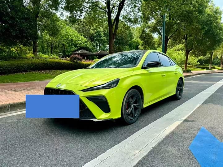 2022 MG Motor 5 Scorpio