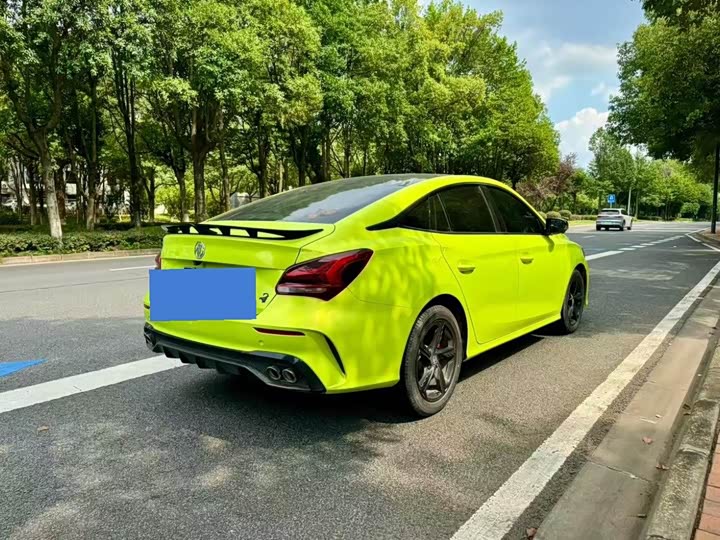 2022 MG Motor 5 Scorpio