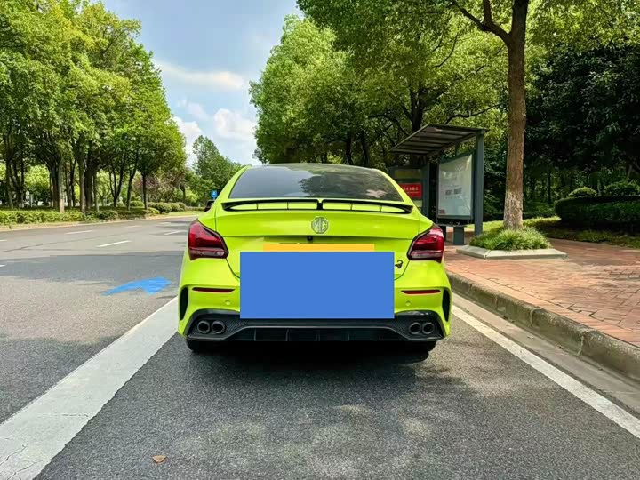 2022 MG Motor 5 Scorpio