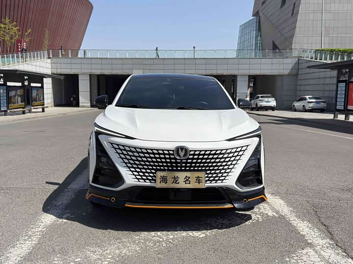 Photo 2 - Changan UNI-T