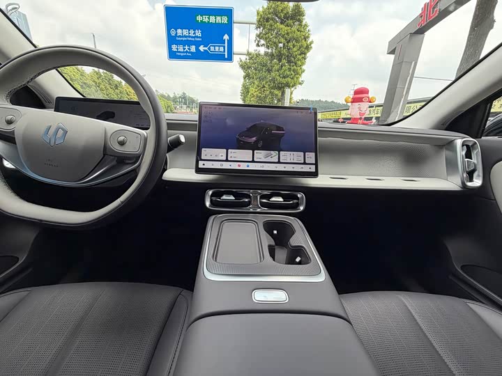 Leapmotor B01 2025 2025款 550舒享版