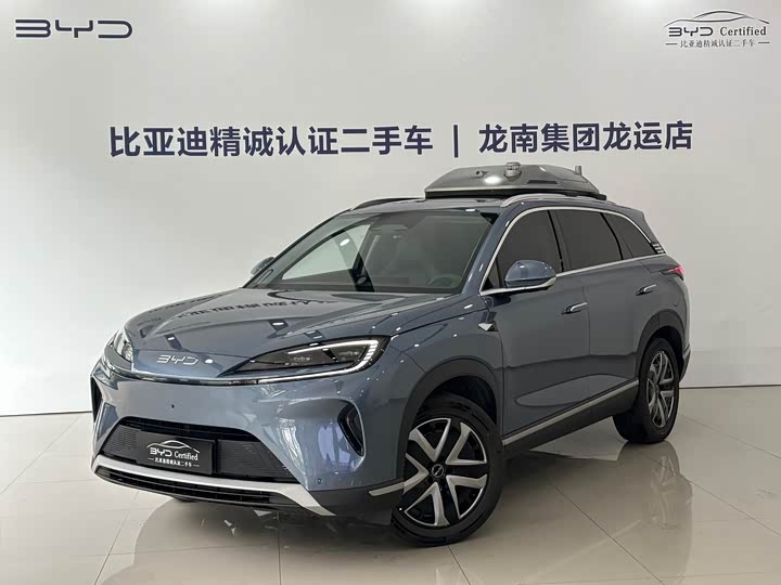 BYD Sea Lion 07 DM-i Hybrid 2025 2025款 150 领航+版
