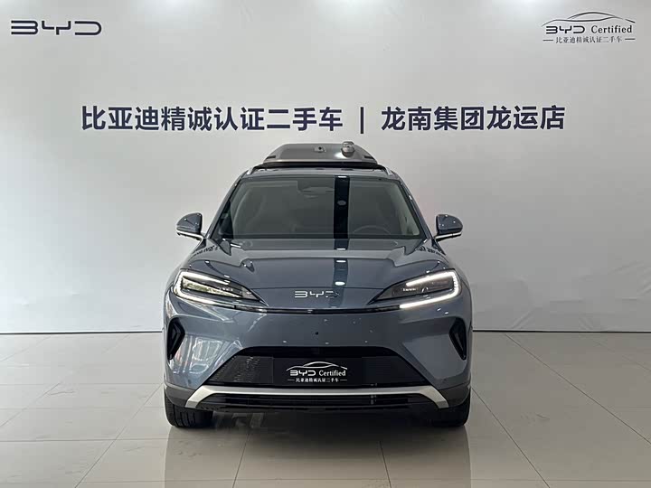 BYD Sea Lion 07 DM-i Hybrid 2025 2025款 150 领航+版