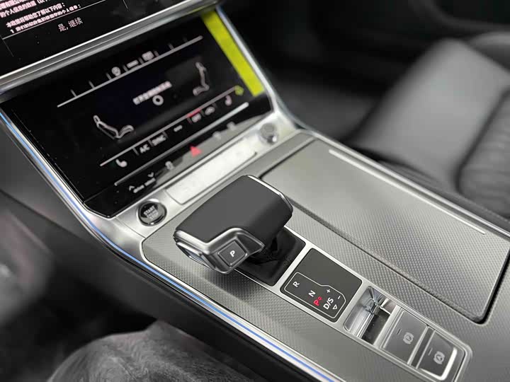 Audi A6L 2026 2026款 45 TFSI 臻选动感型