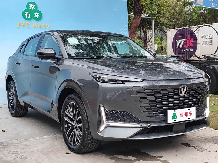 2024 Changan UNI-K