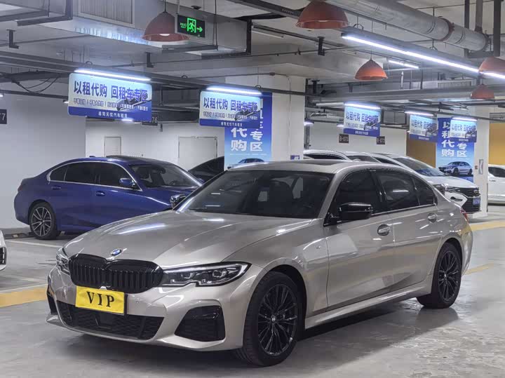 Фото 1 - BMW 3 Series