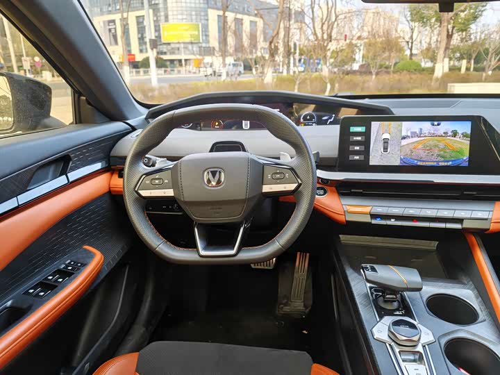 Zdjęcie 9 - Changan UNI-V