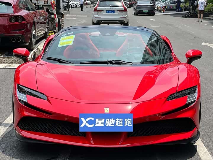 2021 Ferrari SF90