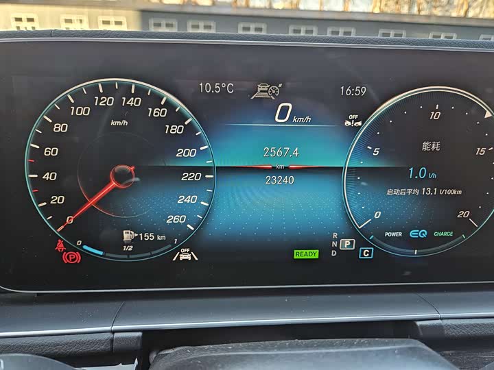 Mercedes-Benz GLS-Class 2022 2022款 改款二 GLS 450 4MATIC 时尚型