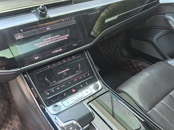 Audi A8 2021 2021款 A8L 55 TFSI quattro 尊贵型