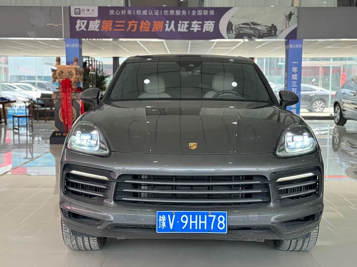 Zdjęcie 2 - Porsche Cayenne
