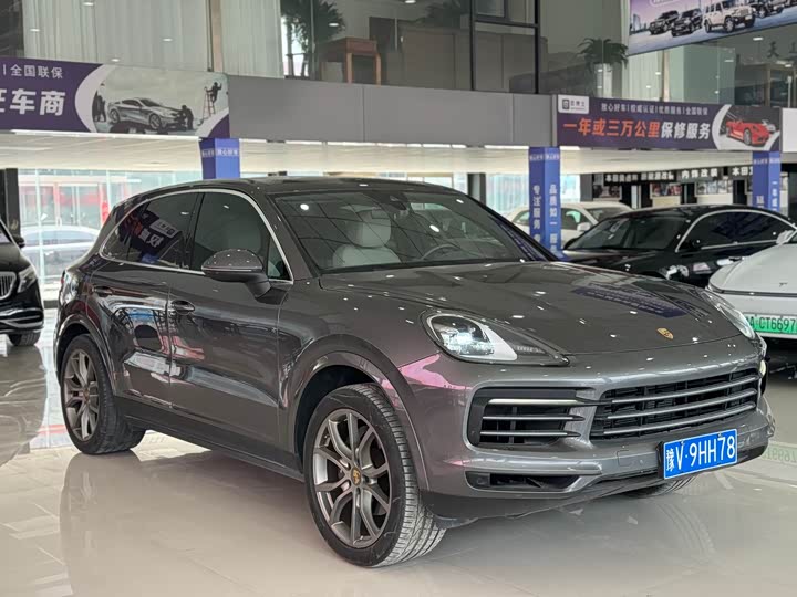 Zdjęcie 3 - Porsche Cayenne