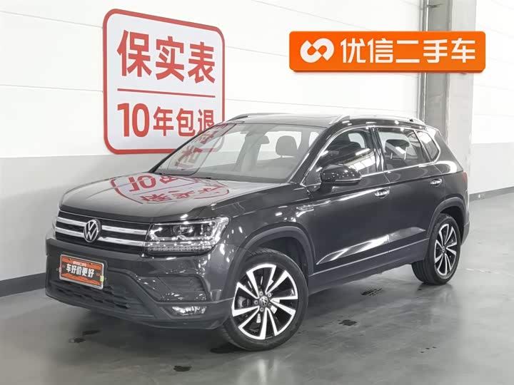 Volkswagen Tharu 2021 2021款 280TSI 两驱豪华版PLUS