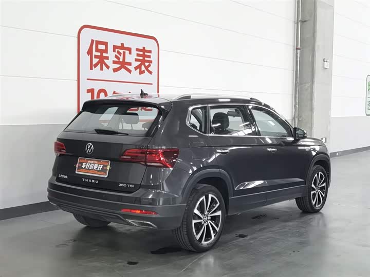Volkswagen Tharu 2021 2021款 280TSI 两驱豪华版PLUS