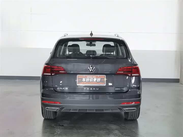 Volkswagen Tharu 2021 2021款 280TSI 两驱豪华版PLUS