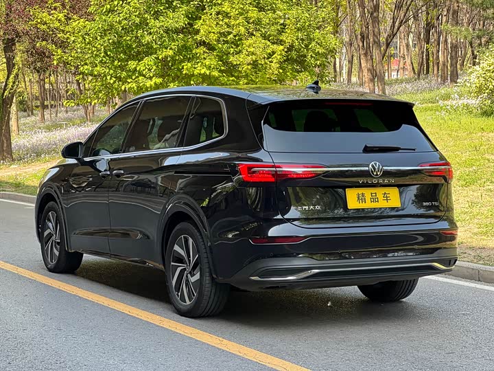Volkswagen Viloran 2024 2024款 380TSI 尊驰版