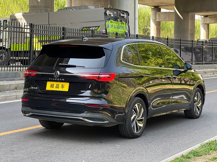 Volkswagen Viloran 2024 2024款 380TSI 尊驰版