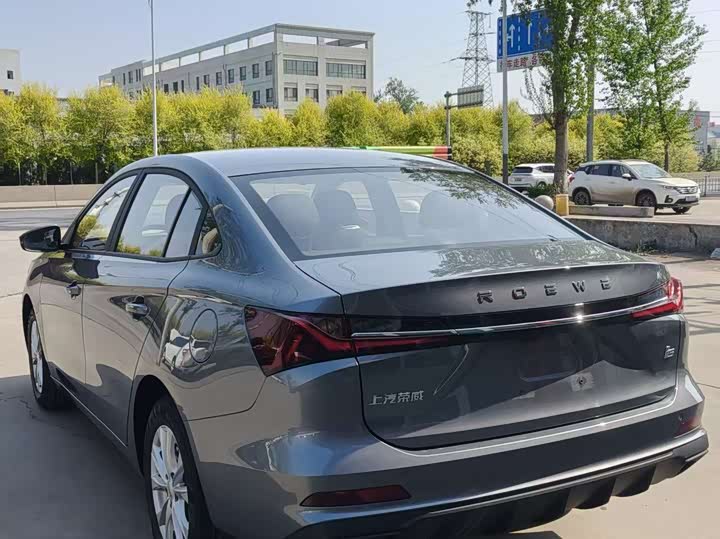 2026 Roewe i5