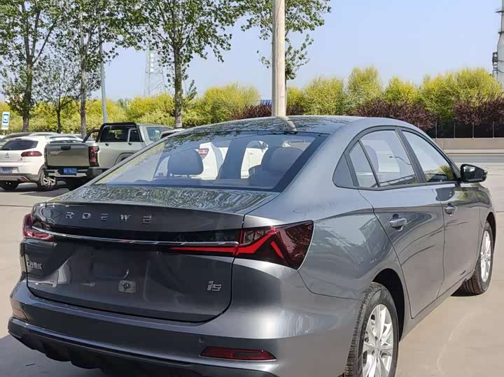 2026 Roewe i5