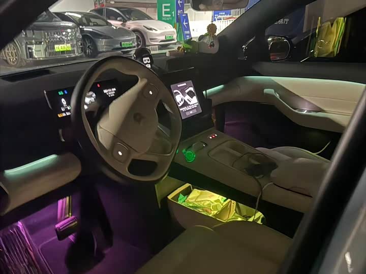 Nio ES6 2024 2024款 75kWh
