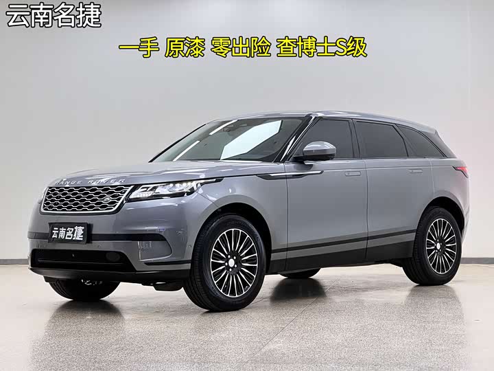 Land Rover Range Rover Velar 2021 2021款 P250