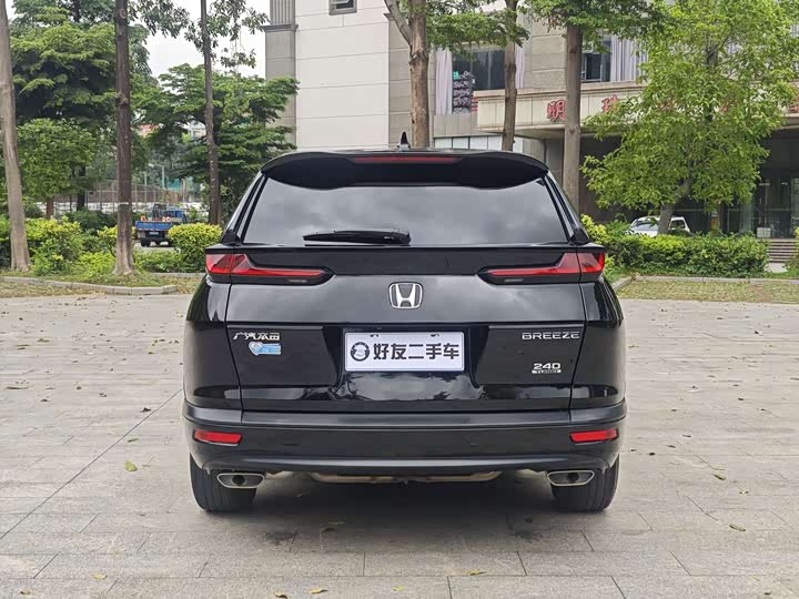 Honda Breeze 2021 2021款 240TURBO CVT两驱智享版
