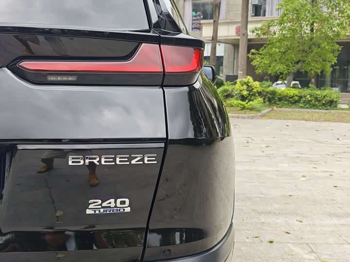Honda Breeze 2021 2021款 240TURBO CVT两驱智享版
