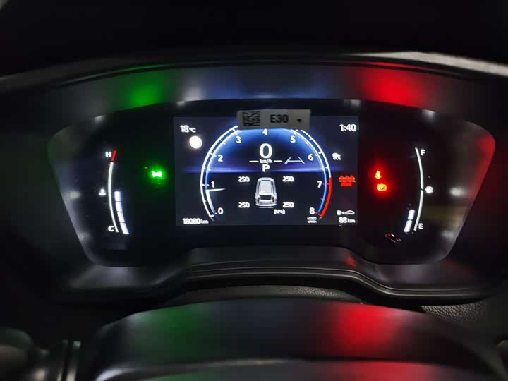 Toyota Corolla Cross 2023 2023款 2.0L 先锋版