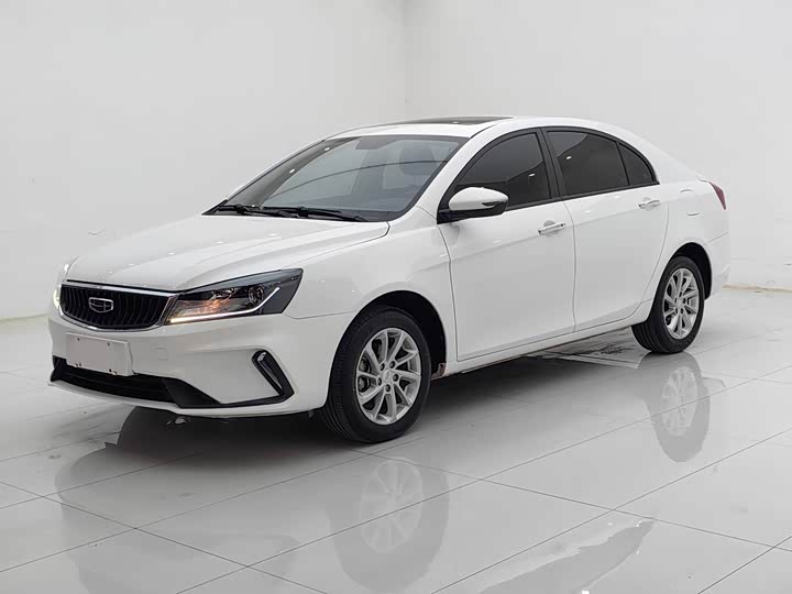 Zdjęcie 1 - Geely Emgrand