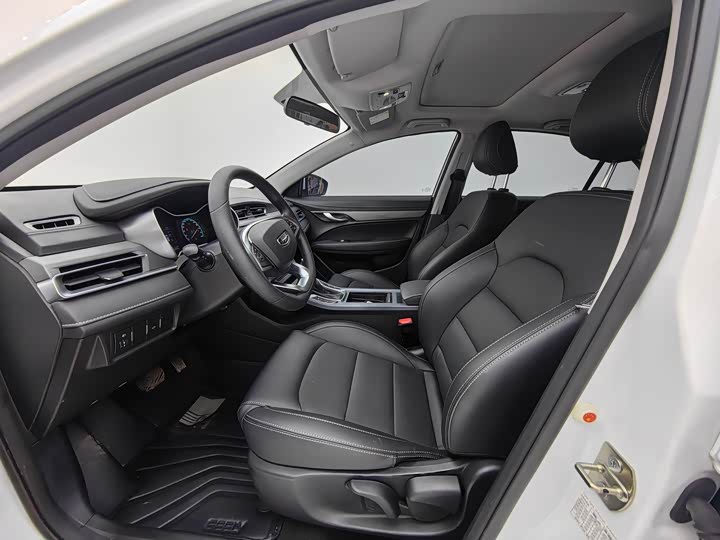Zdjęcie 7 - Geely Emgrand