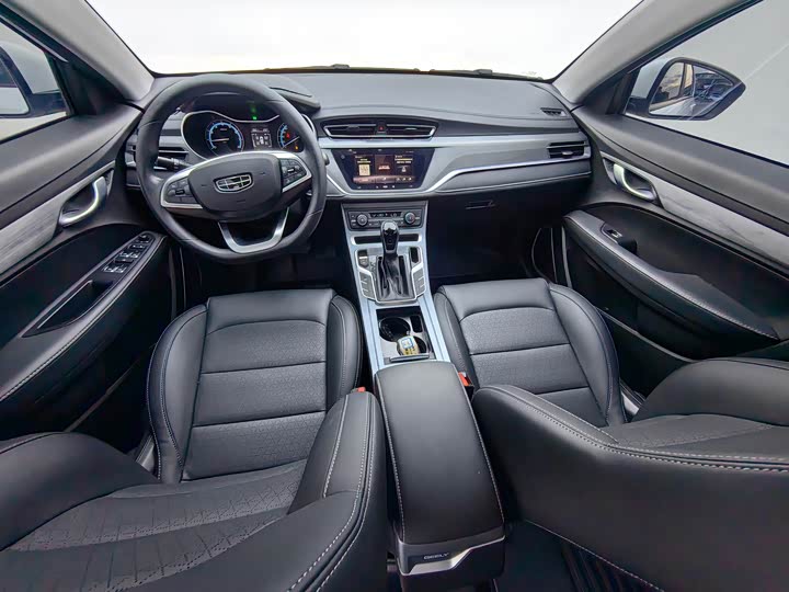 Zdjęcie 9 - Geely Emgrand