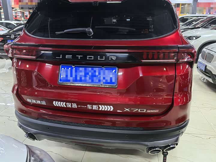 Jetour X70 Plus 2021 2021款 1.6T DCT星 5座