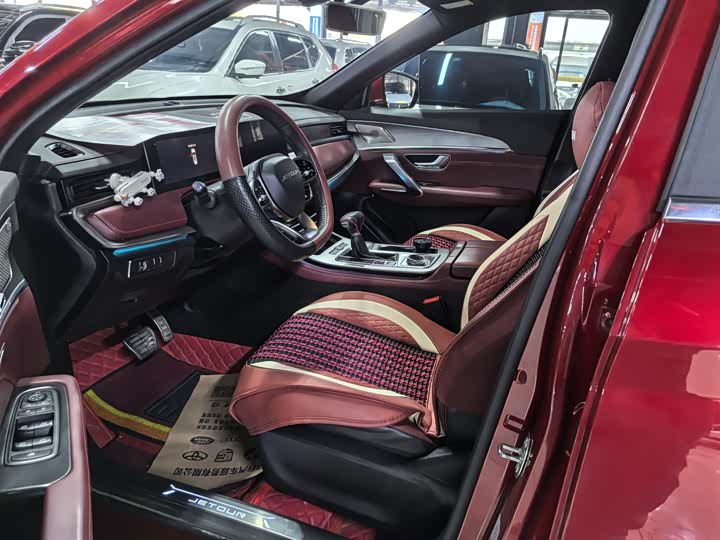 Jetour X70 Plus 2021 2021款 1.6T DCT星 5座