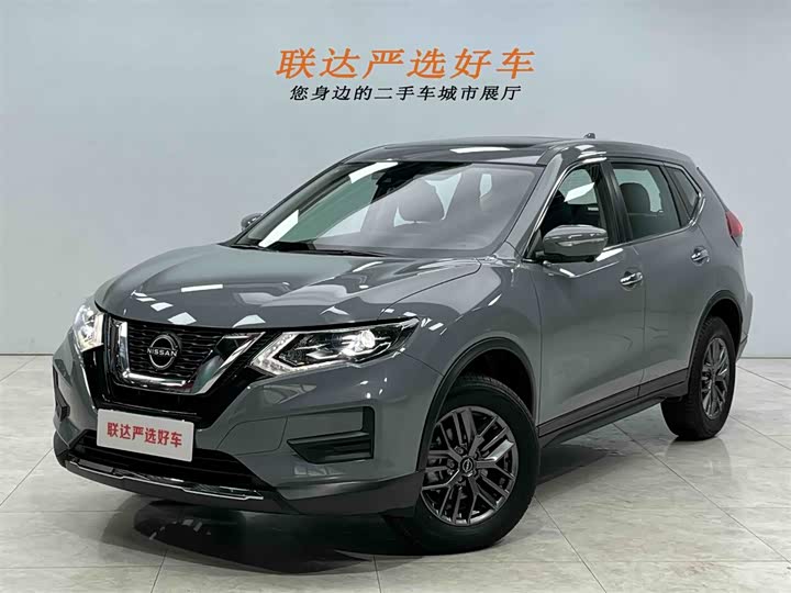 2025 Nissan X-Trail