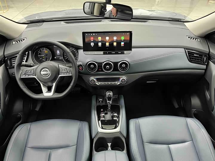 2025 Nissan X-Trail