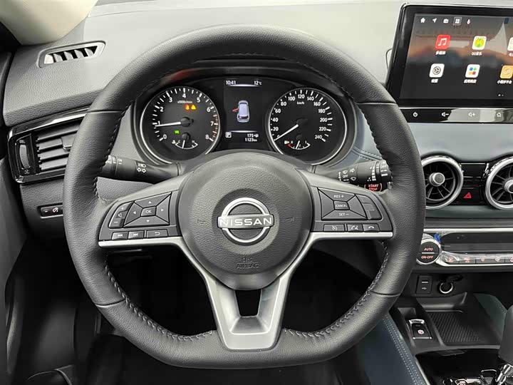 2025 Nissan X-Trail