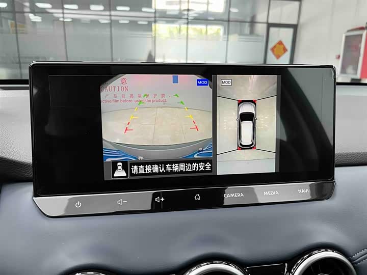 Nissan X-Trail 2025 2025款 荣誉 2.0L 两驱领先版