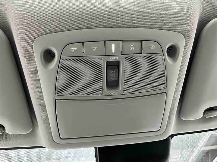 Nissan X-Trail 2025 2025款 荣誉 2.0L 两驱领先版