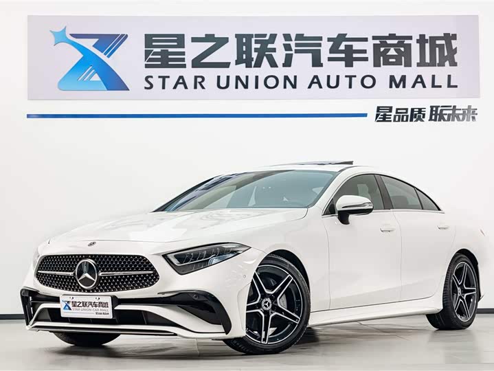 2023 Mercedes-Benz CLS-Class