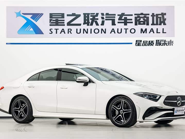 2023 Mercedes-Benz CLS-Class