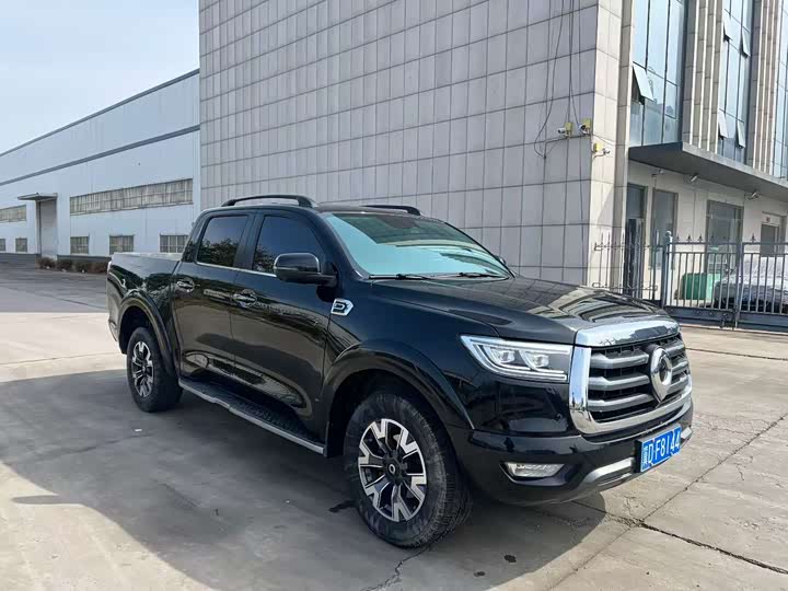 Zdjęcie 3 - Great Wall Pao