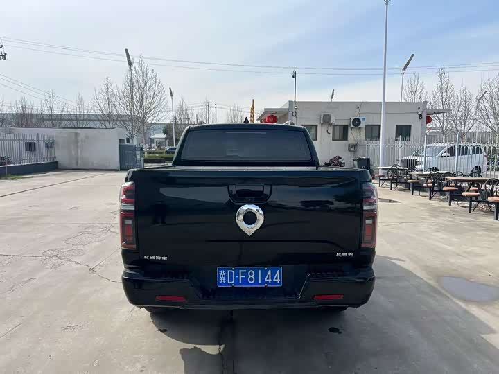 Zdjęcie 5 - Great Wall Pao