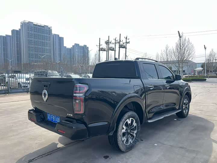 Zdjęcie 6 - Great Wall Pao